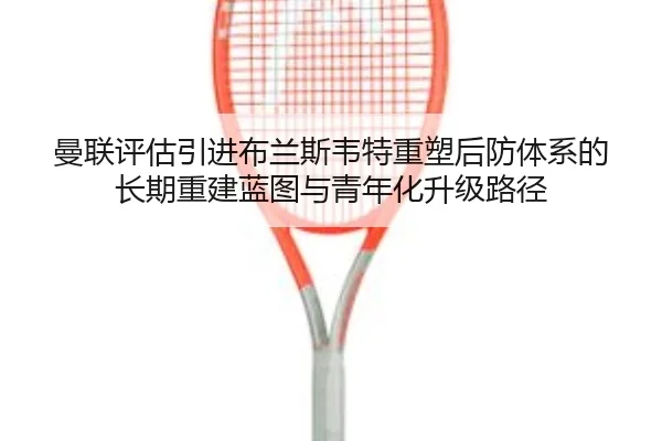 img_1781472761147_216_1_621.jpg