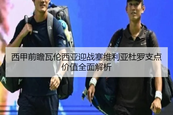 img_1783327612310_1646_1_275.jpg